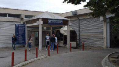 2031033 urgentni centar kc kragujevac2 ff