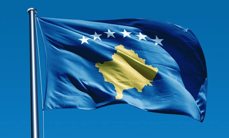 kosovo zastava 159043892 1