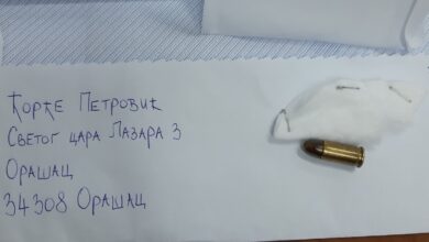 mesihat metak