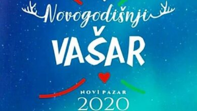NP NovogodišnjiVasar12191