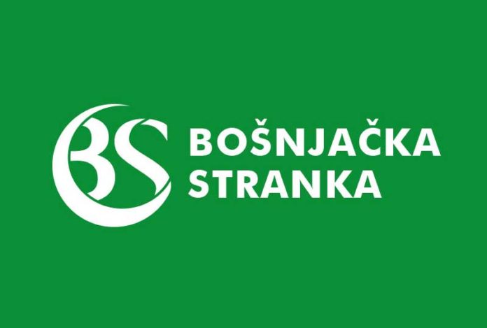 bs logo 696x469