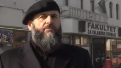 gfrertferft