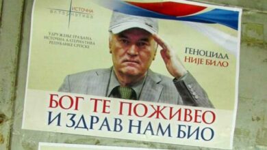 plakat srebrenica mladic 696x469