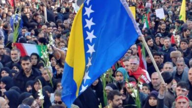 zastava bih na dzenazi u teheranu