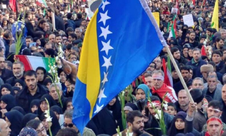 zastava bih na dzenazi u teheranu