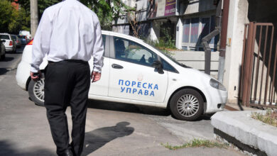 1936579 poreska uprava foto nebojsa mandic jul 2017 ls