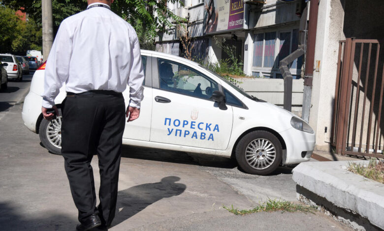 1936579 poreska uprava foto nebojsa mandic jul 2017 ls