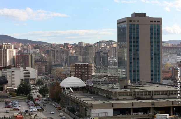 Pristina T