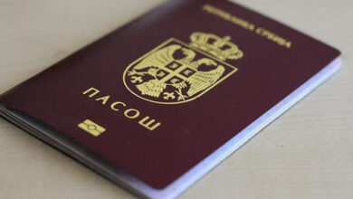 pasos srbija 500360808