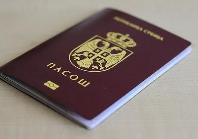 pasos srbija 500360808