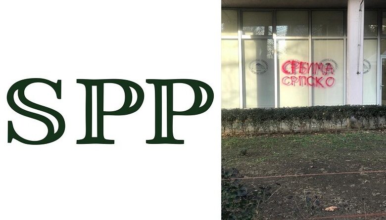 spp np