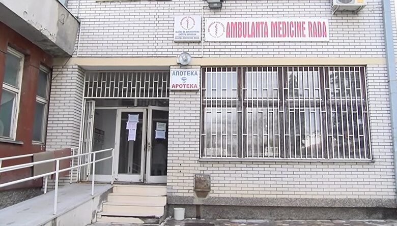 medicina rada