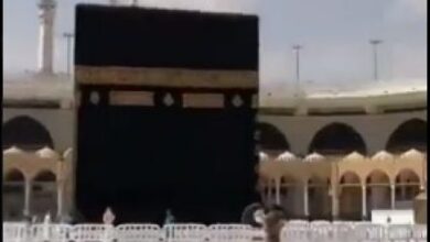 mekka kaba prtscr