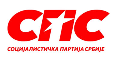 sps