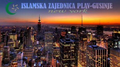 680 IslamskazajednicaPlavGusinjeNewYork202a