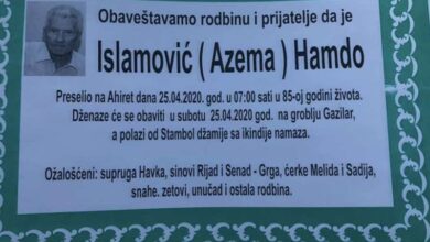 72E732F6 AB4D 488C A374 02527CBA8D2D