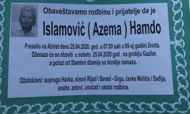 72E732F6 AB4D 488C A374 02527CBA8D2D