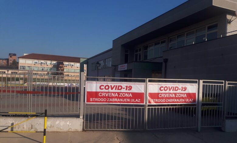covid bolnica