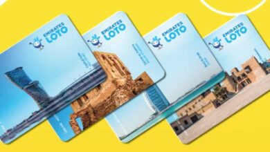 emirates loto 696x469