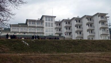 geronto centar