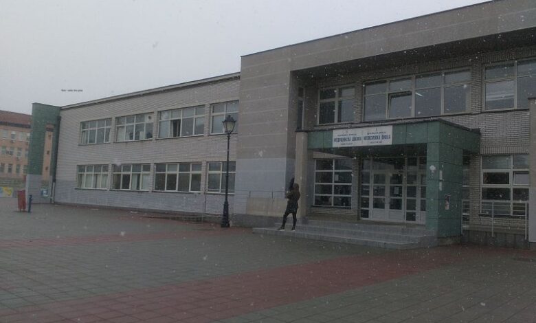 medicinska skola