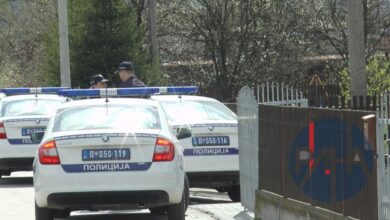 policija narkomaniiii