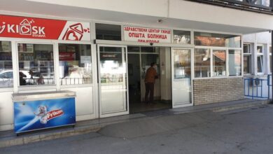 pp bolnica korona 1024x576