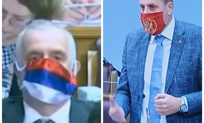 Buatović Popović