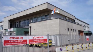 COVID19 bolnica u Novom Pazaru 800x445