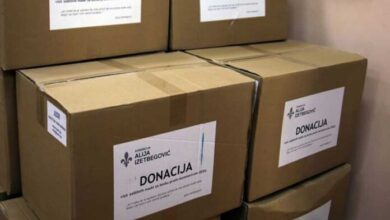 donacija fondacija izetbegovic 696x469