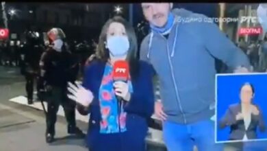 Srbija Licina juli2020 PS