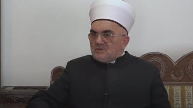 dfgr76z546789