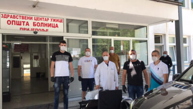drobnjak i humani1