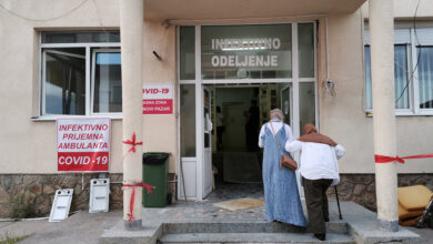 kovid ambulanta novi pazar bolnica korona