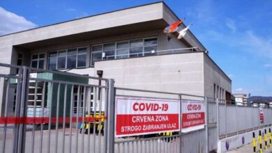 covid bolnica 800x445