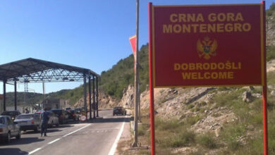 crna gora granica