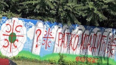 grafit u Mannheimu 696x469