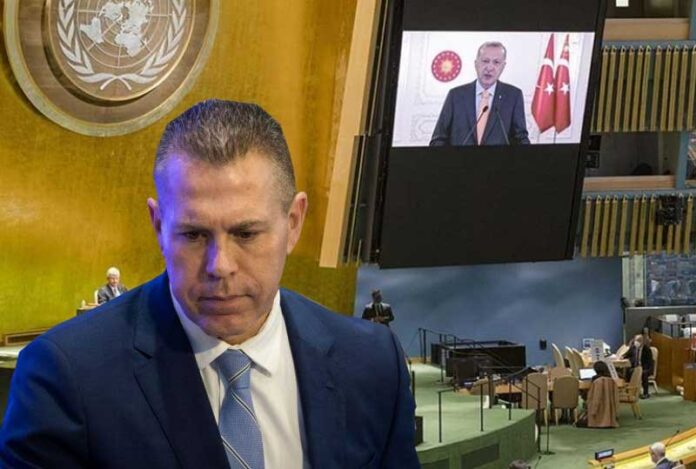 erdogan vs erdan 696x469