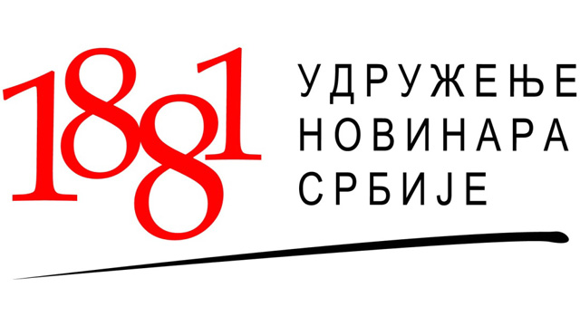 uns logo