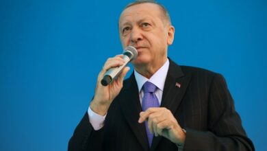 erdogan 1031 AA