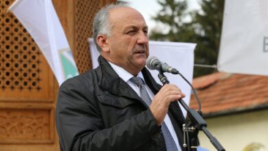 mujagić