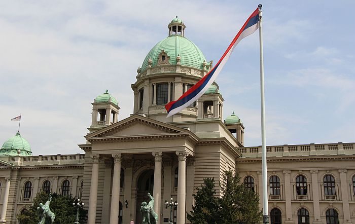 Skupstina Srbije 5