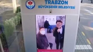 tghjztjzfhu